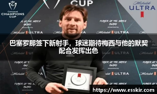 28圈注册链接入口