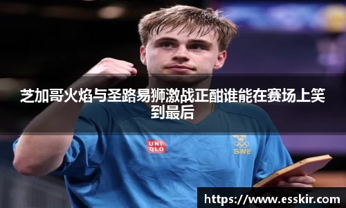 28圈注册链接入口