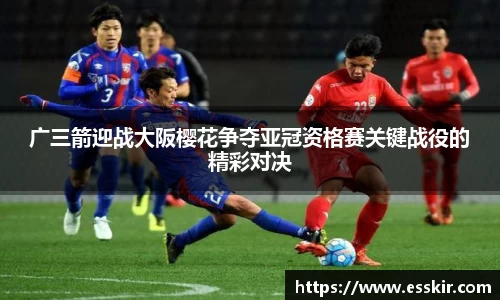 28圈注册链接入口