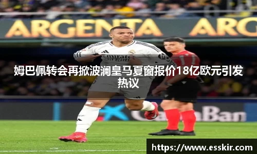 28圈注册链接入口