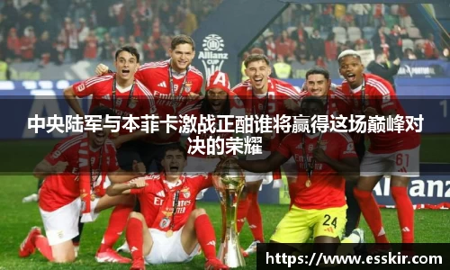 28圈注册链接入口