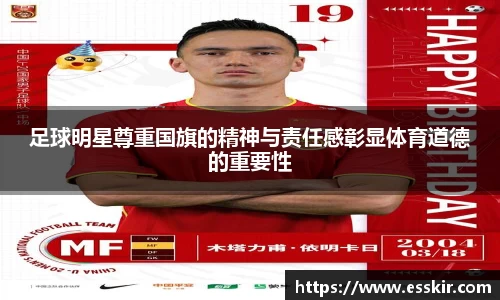 28圈注册链接入口