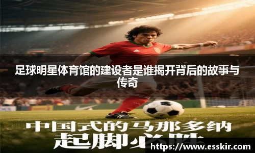 28圈注册链接入口