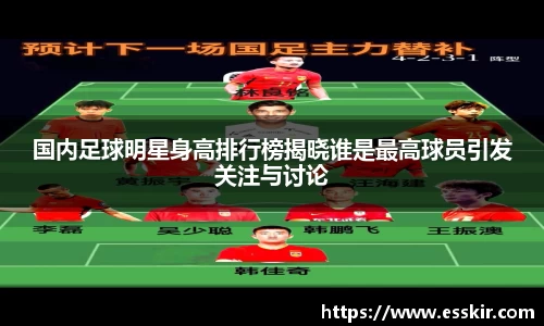 28圈注册链接入口